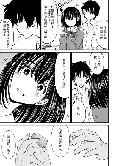 第15頁圖