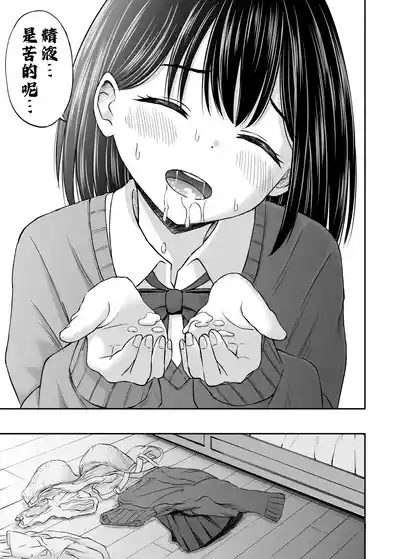 第31頁圖
