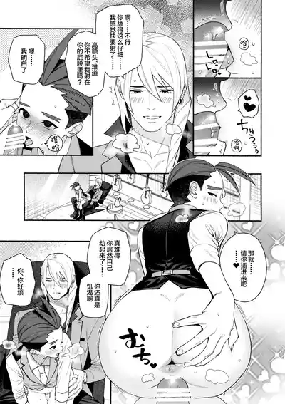 第11页图