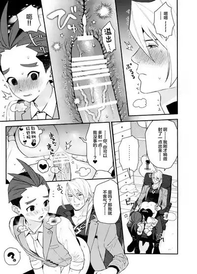 第15页图