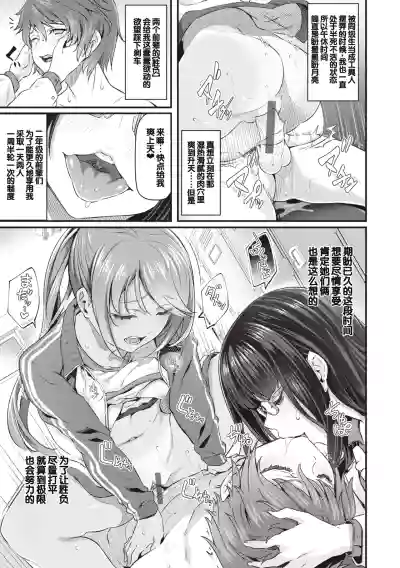 第115页图