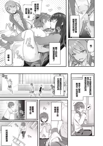 第119页图