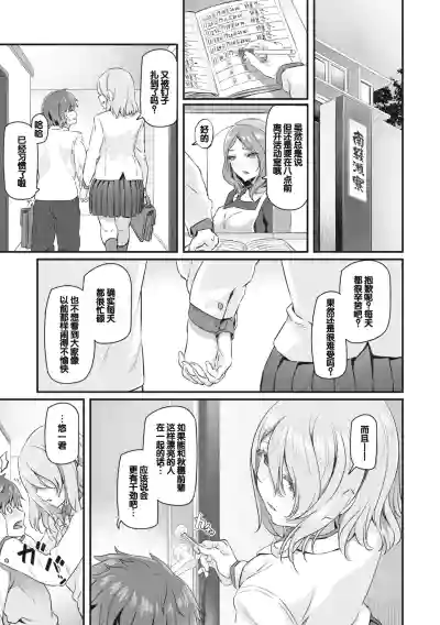 第123页图