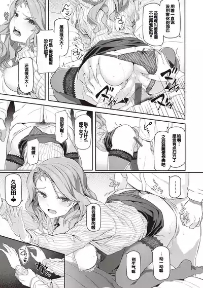 第151页图