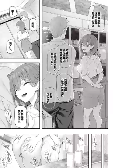 第31页图