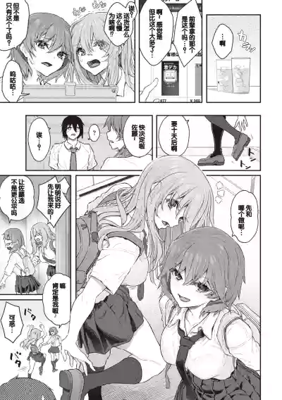 第51页图