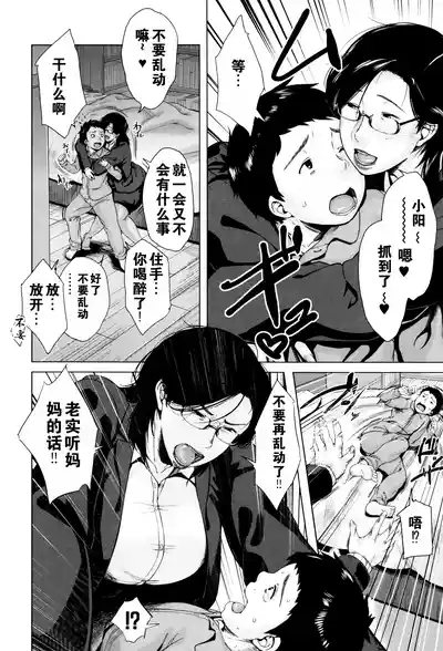 第103页图