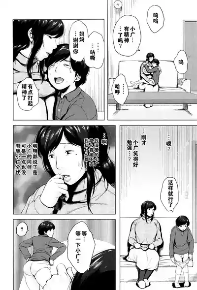第151页图