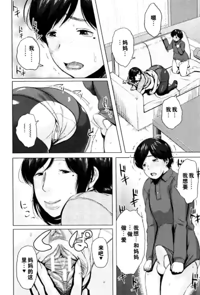第155页图