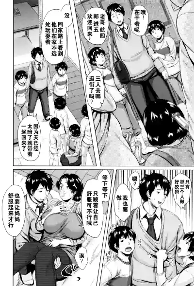 第79页图