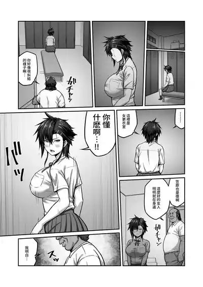 第51頁圖
