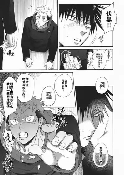 第11页图