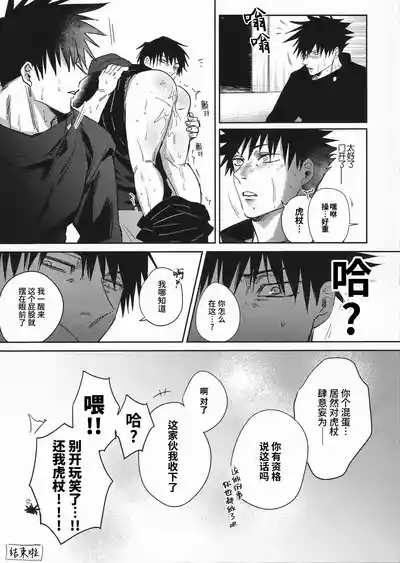 第27页图