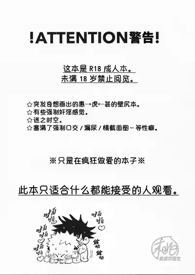 第3页图