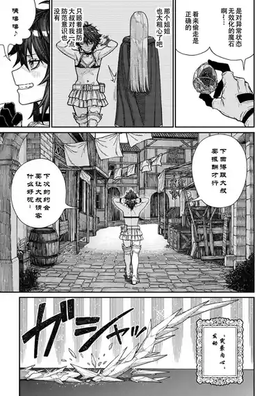 第15页图