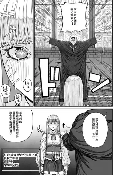 第19页图