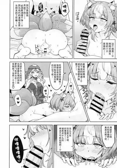 第15页图