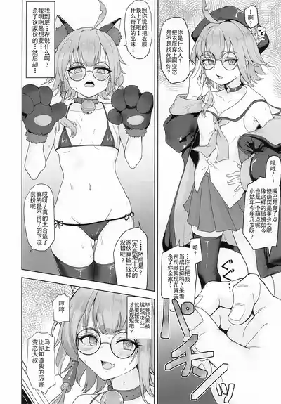 第39页图