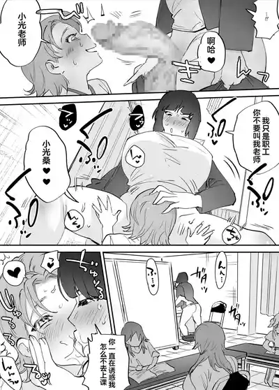第23頁圖
