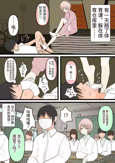 第27頁圖