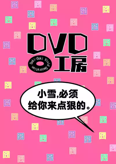 第31页图