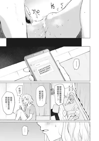 第107页图