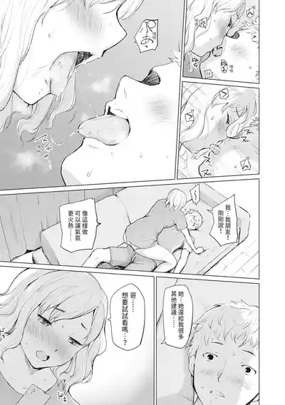 第95页图