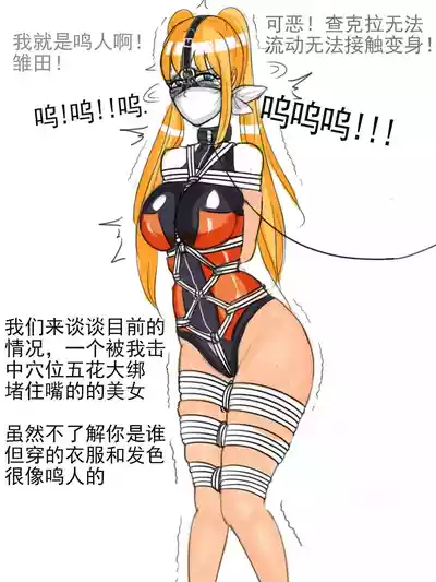 第19頁圖