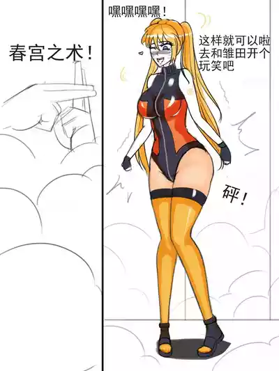 第3頁圖