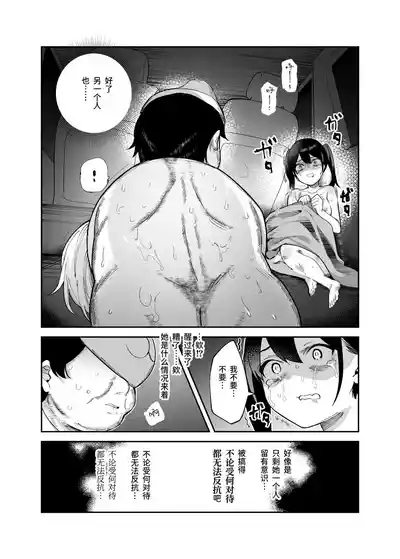 第15页图