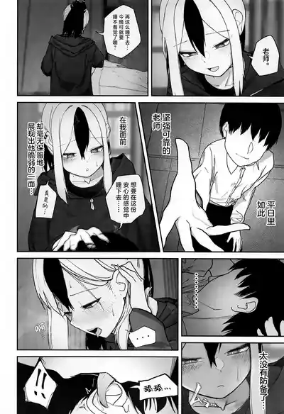 第7頁圖