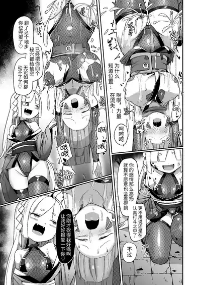 第27頁圖