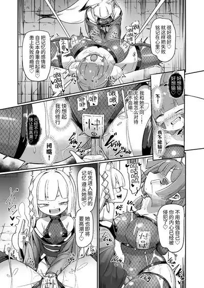 第35頁圖