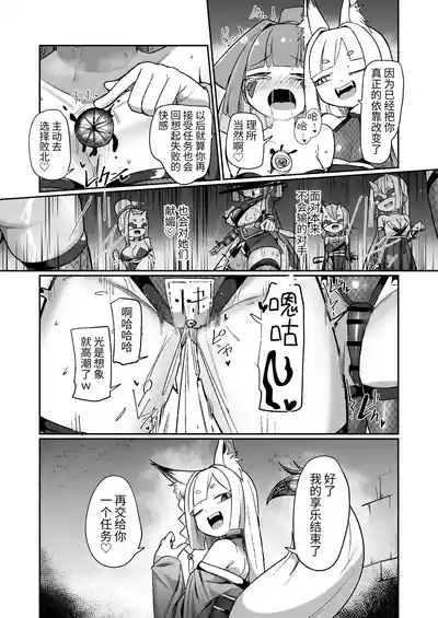 第55頁圖