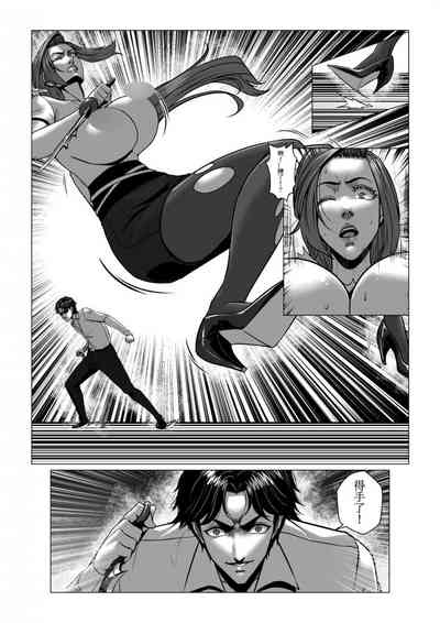 第11頁圖