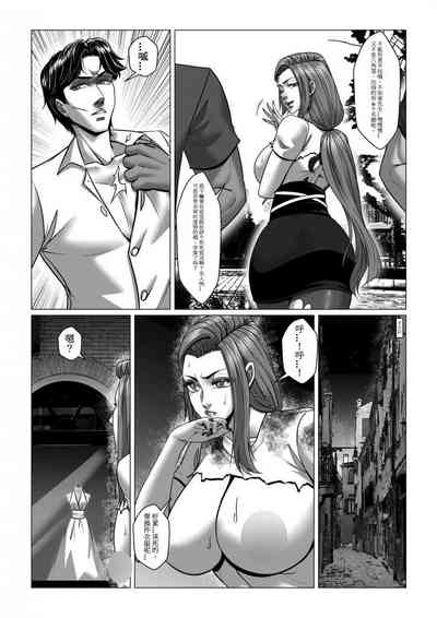 第23頁圖