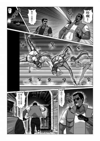 第27頁圖