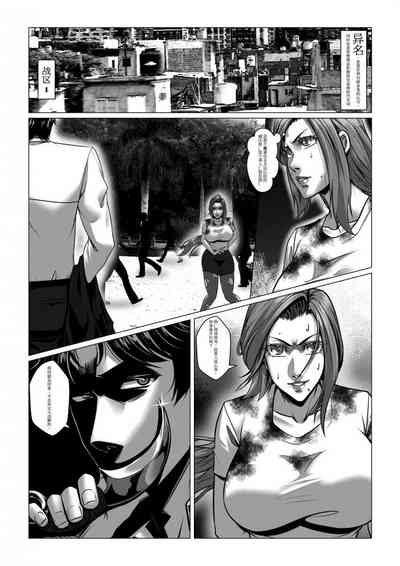 第7頁圖