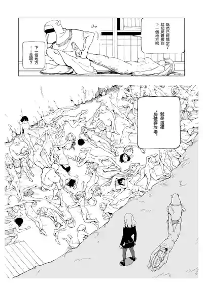 第15頁圖