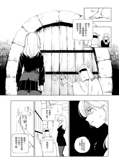 第23頁圖