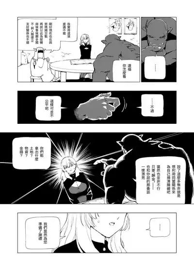 第27頁圖
