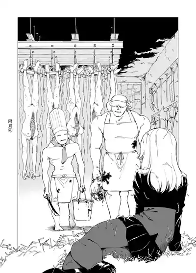 第35頁圖