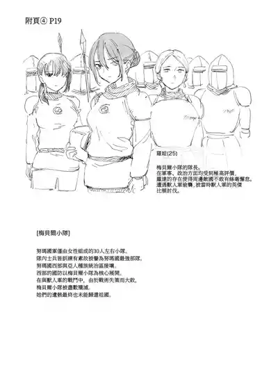 第39頁圖