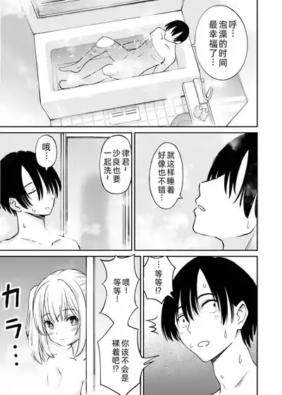 第11页图