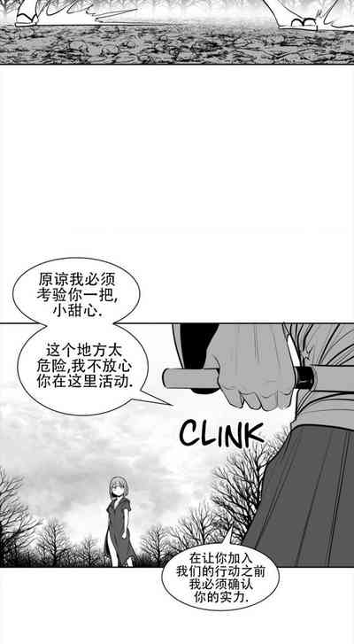 第103頁圖
