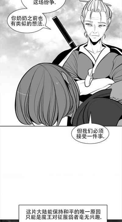 第107頁圖