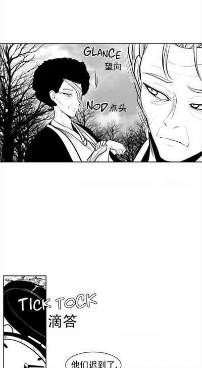 第111頁圖