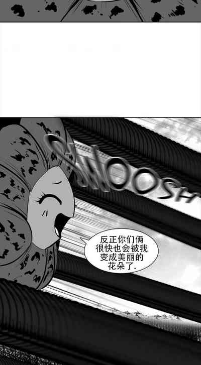 第119頁圖