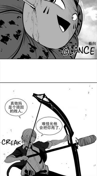 第123頁圖