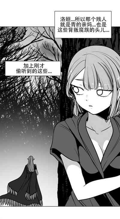 第23頁圖